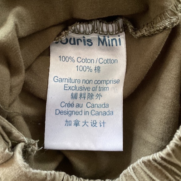 Souris Mini One-Piece Striped Romper 12 Months (74 cm) - Picture 7 of 9